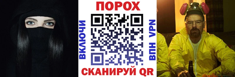 Купить где  Пестово  Amphetamine Розовый 