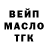 Метадон мёд Redban 33
