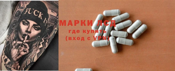 COCAINE Верхний Тагил