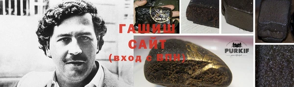 COCAINE Верхний Тагил