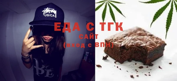 COCAINE Верхний Тагил