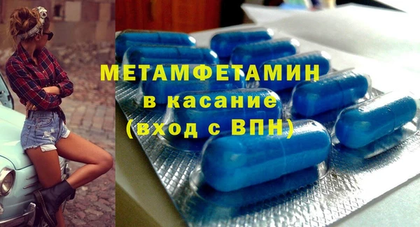 COCAINE Верхний Тагил