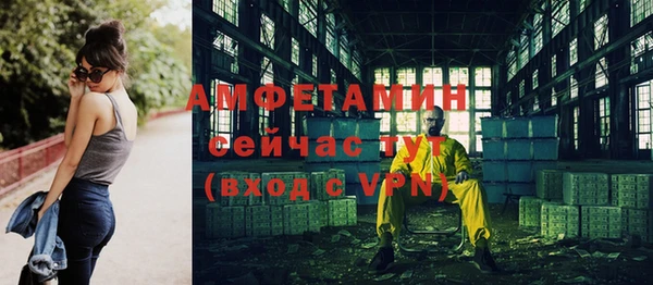 COCAINE Верхний Тагил