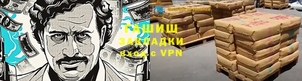 ALPHA-PVP Верея
