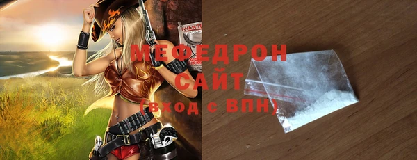 ALPHA-PVP Верея