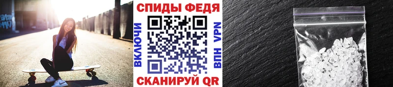 Купить где  Пестово  Метамфетамин Декстрометамфетамин 99.9% 